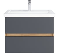 Тумба с раковиной RUVANN GLORY 80 + Фостер 80 в ванную подвесная Т.GLORY.П-80П-KIT-FOS