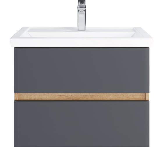 Тумба с раковиной RUVANN GLORY 70 + Фостер 70 в ванную подвесная Т.GLORY.П-70П-KIT-FOS 1