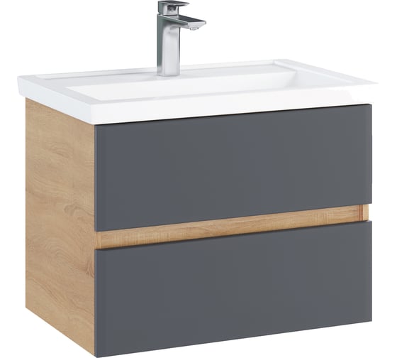 Тумба с раковиной RUVANN GLORY 70 + Фостер 70 в ванную подвесная Т.GLORY.П-70П-KIT-FOS