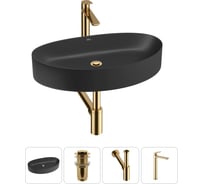 Набор Wellsee 4 в 1 Belle Spa 2.0 накладная раковина 64x40 см 20212629R