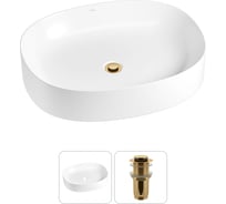 Набор Wellsee 2 в 1 Belle Spa 2.0 накладная раковина 55x45 см 20212551R