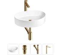 Набор Wellsee 4 в 1 Belle Spa 2.0 накладная раковина 50x38 см 20212587R