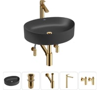 Набор Wellsee 5 в 1 Belle Spa 2.0 накладная раковина 50x38 см 20212604R