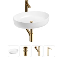 Набор Wellsee 4 в 1 Belle Spa 3.0 накладная раковина 55x41 см 20212671R