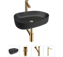 Набор Wellsee 4 в 1 Belle Spa 3.0 накладная раковина 55x40 см 20212741R