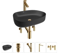 Набор Wellsee 5 в 1 Belle Spa 3.0 накладная раковина 55x40 см 20212744R