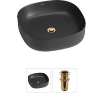 Набор Wellsee 2 в 1 Belle Spa 3.0 накладная раковина 45x45 см 20212707R