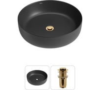 Набор Wellsee 2 в 1 Belle Spa 3.0 накладная раковина 44x44 см 20212651R