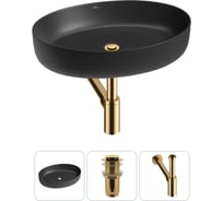 Набор Wellsee 3 в 1 Belle Spa 3.0 накладная раковина 55x41 см 20212682R