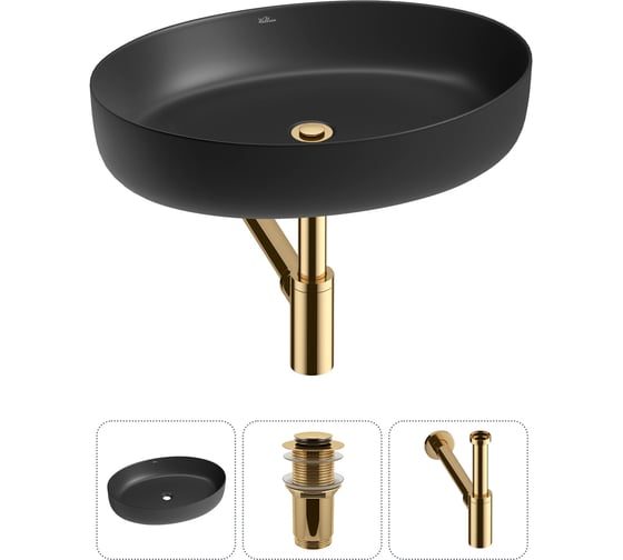 Набор Wellsee 3 в 1 Belle Spa 3.0 накладная раковина 55x41 см 20212682R