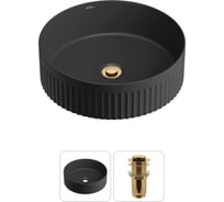 Набор Wellsee 2 в 1 Festive Fox 2.0 накладная раковина 36x36 см 20213692R