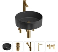 Набор Wellsee 5 в 1 Festive Fox 2.0 накладная раковина 40x40 см 20213713R