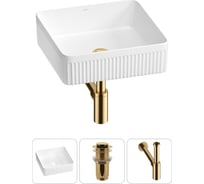 Набор Wellsee 3 в 1 Festive Fox 2.0 накладная раковина 36x36 см 20213488R