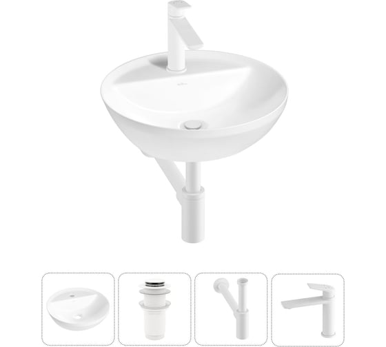 Набор Wellsee 4 в 1 Cute Twin R накладная раковина 42x42 см 20213333R 1