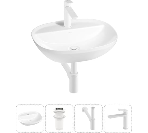 Набор Wellsee 4 в 1 Cute Twin R накладная раковина 50x42 см 20213349R 1