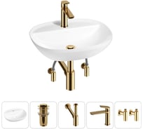 Набор Wellsee 5 в 1 Cute Twin R накладная раковина 50x42 см 20213352R