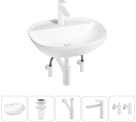 Набор Wellsee 5 в 1 Cute Twin R накладная раковина 50x42 см 20213353R 1