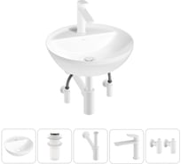 Набор Wellsee 5 в 1 Cute Twin R накладная раковина 42x42 см 20213337R