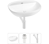 Набор Wellsee 3 в 1 Cute Twin R накладная раковина 50x42 см 20213345R