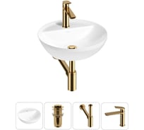 Набор Wellsee 4 в 1 Cute Twin R накладная раковина 42x42 см 20213332R