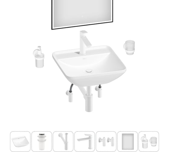Набор Wellsee 7 в 1 Cute Twin S накладная раковина 43x43 см 20218970R