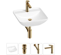 Набор Wellsee 4 в 1 Cute Twin S накладная раковина 43x43 см 20213364R