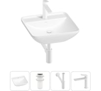 Набор Wellsee 4 в 1 Cute Twin S накладная раковина 43x43 см 20213365R