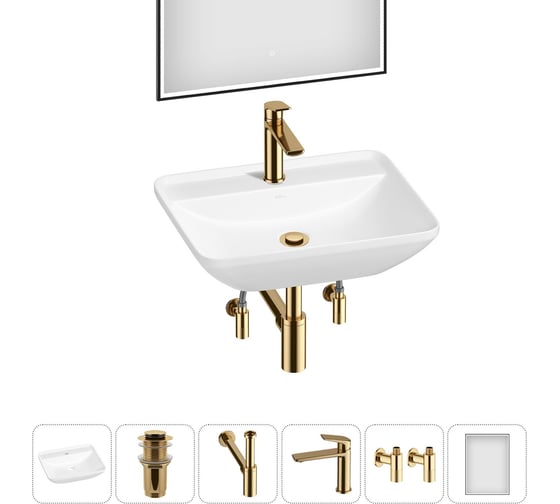 Набор Wellsee 6 в 1 Cute Twin S накладная раковина 55x42 см 20218973R