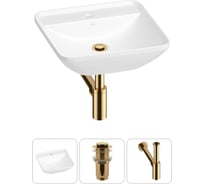 Набор Wellsee 3 в 1 Cute Twin S накладная раковина 43x43 см 20213360R