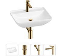 Набор Wellsee 4 в 1 Cute Twin S накладная раковина 55x42 см 20213380R