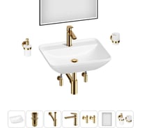 Набор Wellsee 7 в 1 Cute Twin S накладная раковина 55x42 см 20218977R