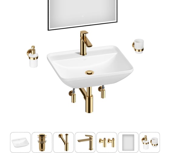 Набор Wellsee 7 в 1 Cute Twin S накладная раковина 55x42 см 20218977R