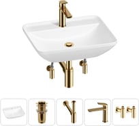 Набор Wellsee 5 в 1 Cute Twin S накладная раковина 55x42 см 20213384R