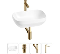 Набор Wellsee 4 в 1 Air Gap S накладная раковина 50x35 см 20212415R