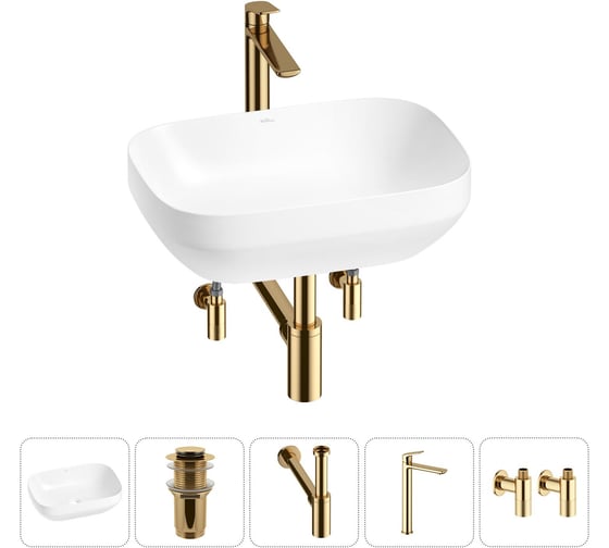 Набор Wellsee 5 в 1 Air Gap S накладная раковина 50x35 см 20212419R 1