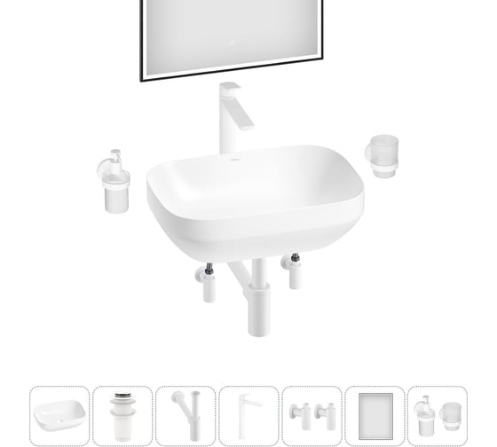 Набор Wellsee 7 в 1 Air Gap S накладная раковина 50x35 см 20218878R 1