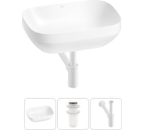 Набор Wellsee 3 в 1 Air Gap S накладная раковина 50x35 см 20212412R