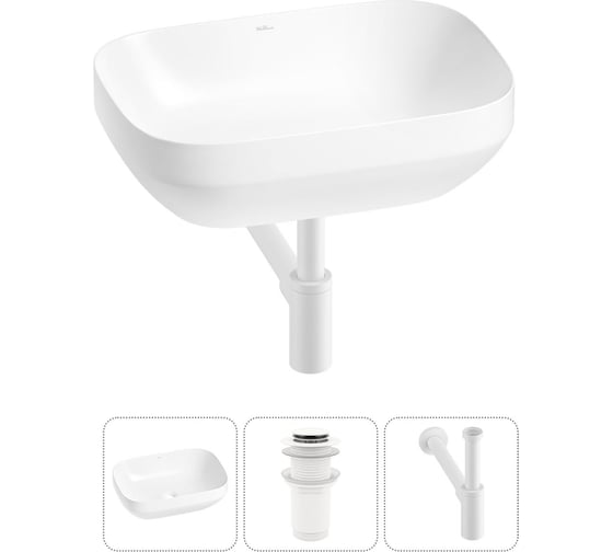 Набор Wellsee 3 в 1 Air Gap S накладная раковина 50x35 см 20212412R 1
