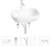 Набор Wellsee 5 в 1 Air Gap S накладная раковина 50x35 см 20212420R