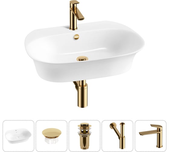 Набор Wellsee 5 в 1 Excellence Pro накладная/подвесная раковина 60x47 см 20217125R 1