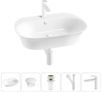 Набор Wellsee 5 в 1 Excellence Pro накладная/подвесная раковина 65x46 см 20217119R