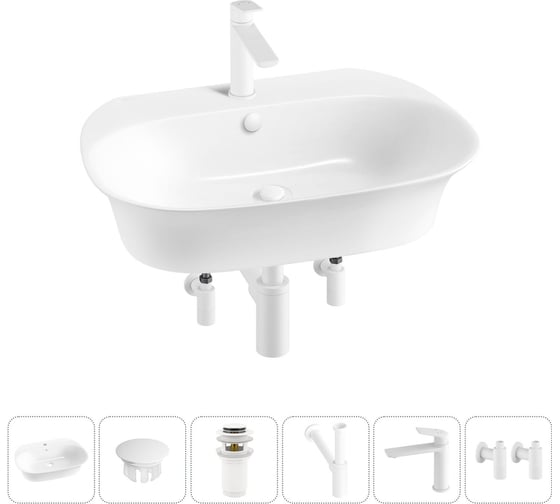 Набор Wellsee 6 в 1 Excellence Pro накладная/подвесная раковина 65x46 см 20217178R