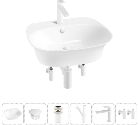 Набор Wellsee 6 в 1 Excellence Pro накладная/подвесная раковина 55x46 см 20217170R