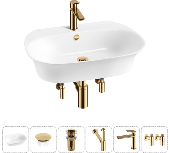 Набор Wellsee 6 в 1 Excellence Pro накладная/подвесная раковина 65x46 см 20217180R