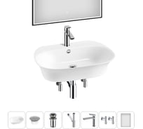 Набор Wellsee 7 в 1 Excellence Pro накладная/подвесная раковина 60x47 см 20219041R