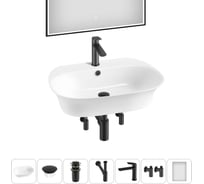 Набор Wellsee 7 в 1 Excellence Pro накладная/подвесная раковина 60x47 см 20219043R