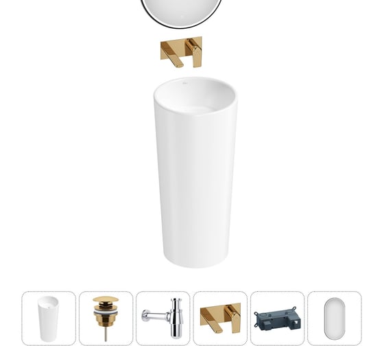 Набор Wellsee 5 в 1 Callipy Art напольная раковина 40x40x84 см 20218917R