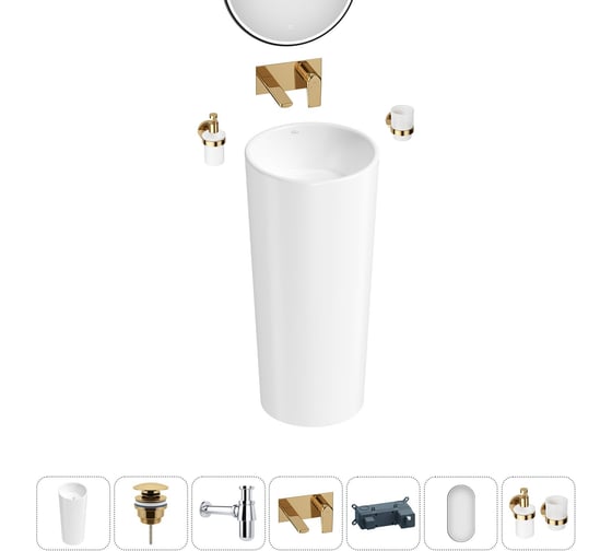 Набор Wellsee 6 в 1 Callipy Art напольная раковина 40x40x84 см 20218921R 1