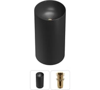 Набор Wellsee 2 в 1 Callipy Art напольная раковина 42x42x84 см 20215550R