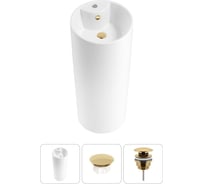 Набор Wellsee 3 в 1 Callipy Art напольная раковина 40x40x84 см 20217207R